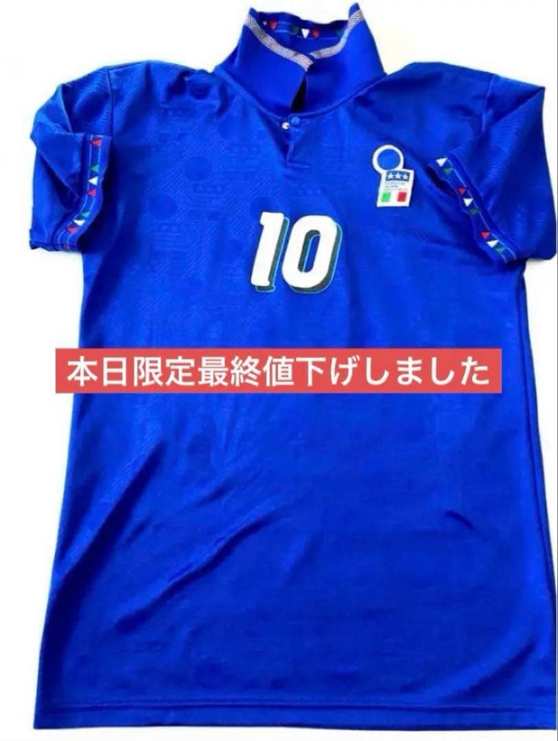 ロベルト・バッジョ　イタリア代表ユニフォーム　94年　W杯モデル‼️ 超貴重‼️