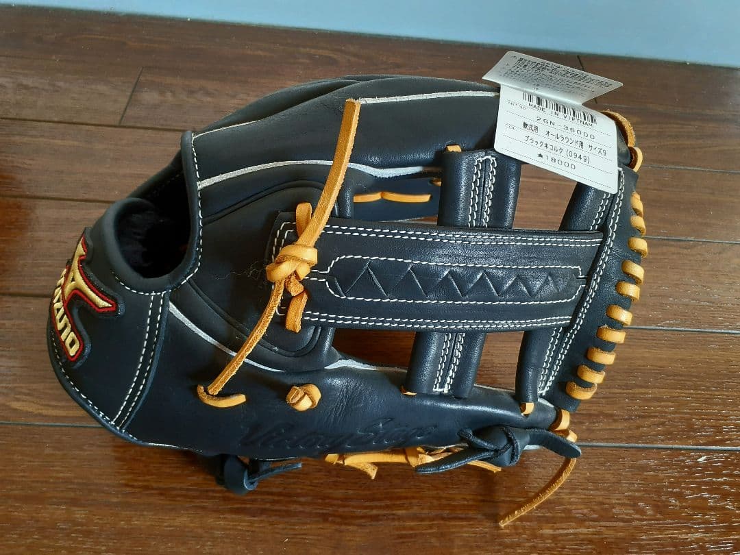 Mizuno 野球用グローブ ブラック/コルク軟式オールラウンド用