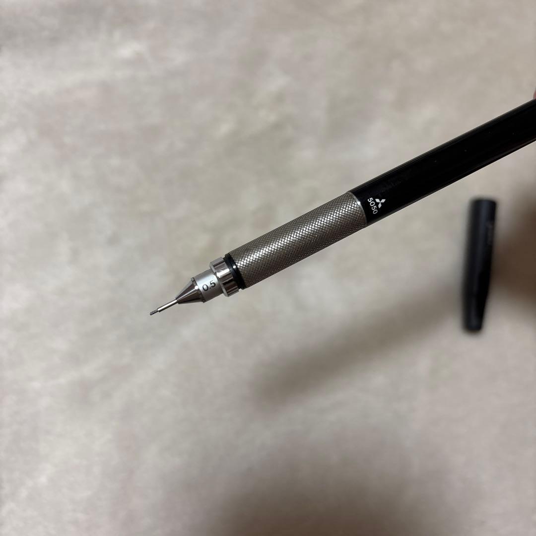 筆記具 Hi-uni 5050 0.5