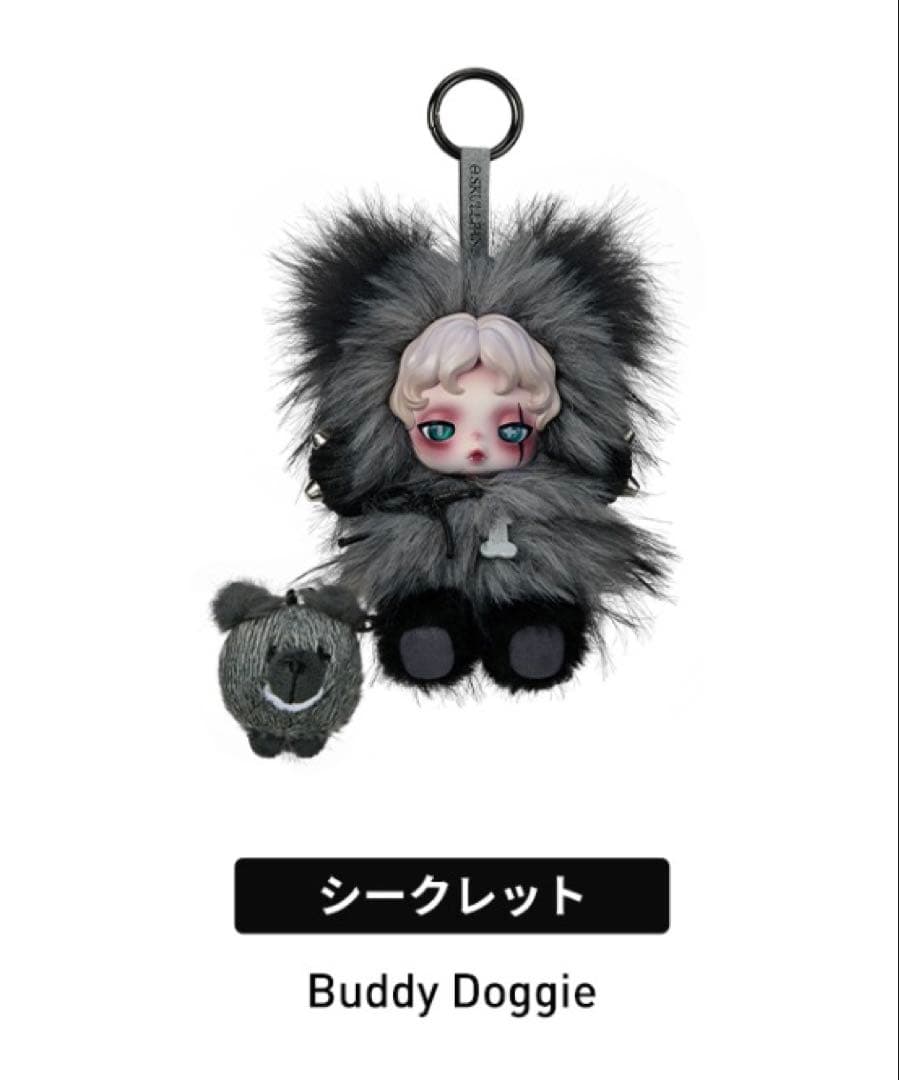 POPMART スカルパンダ You Found Me シークレット