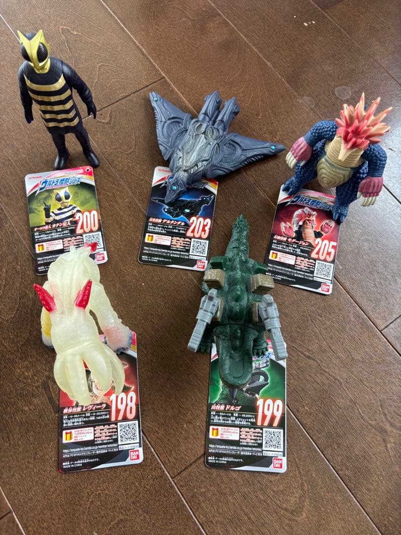 ウルトラマンシリーズ 怪獣フィギュアセット