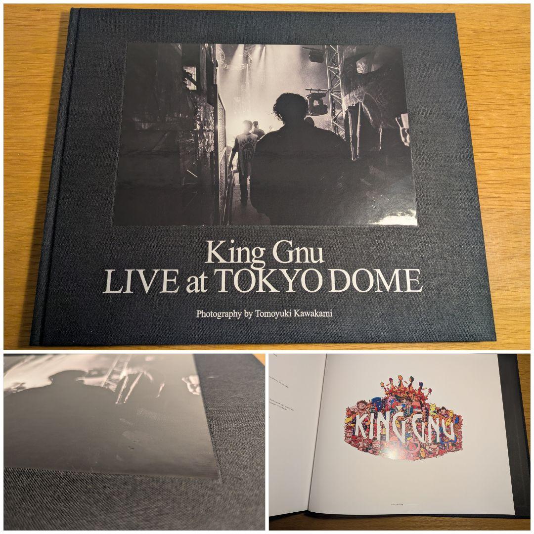 常田大希スーパースター　キーホルダー　KingGnuフォトアルバム