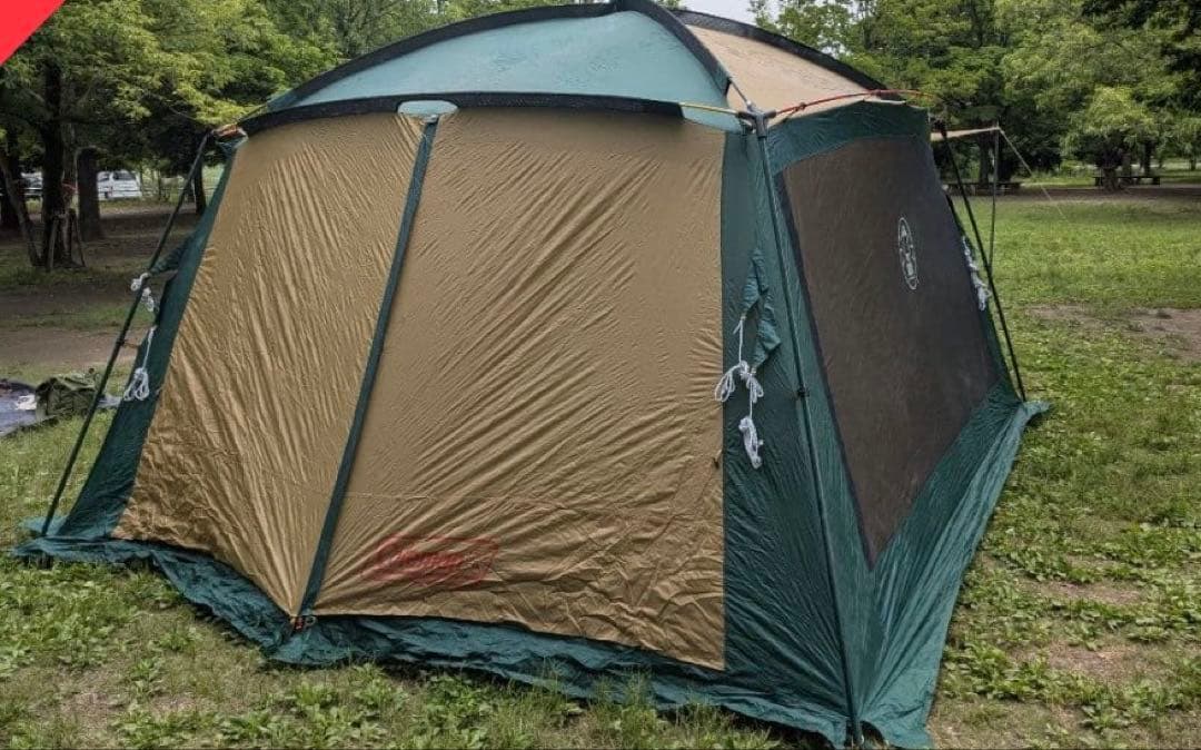 コールマン　ラウンドスクリーンタープ　400EX プラス