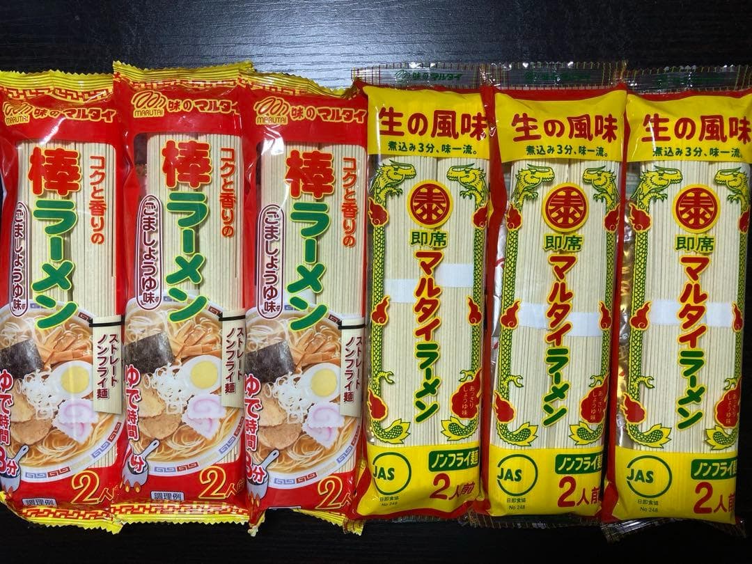 大特　120食分　 超定番 マルタイ棒ラーメンセット ゴマ醤油 ＆ 醤油豚骨