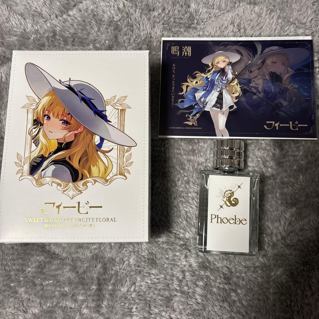 鳴潮 香水 フィービー ANIDEAL