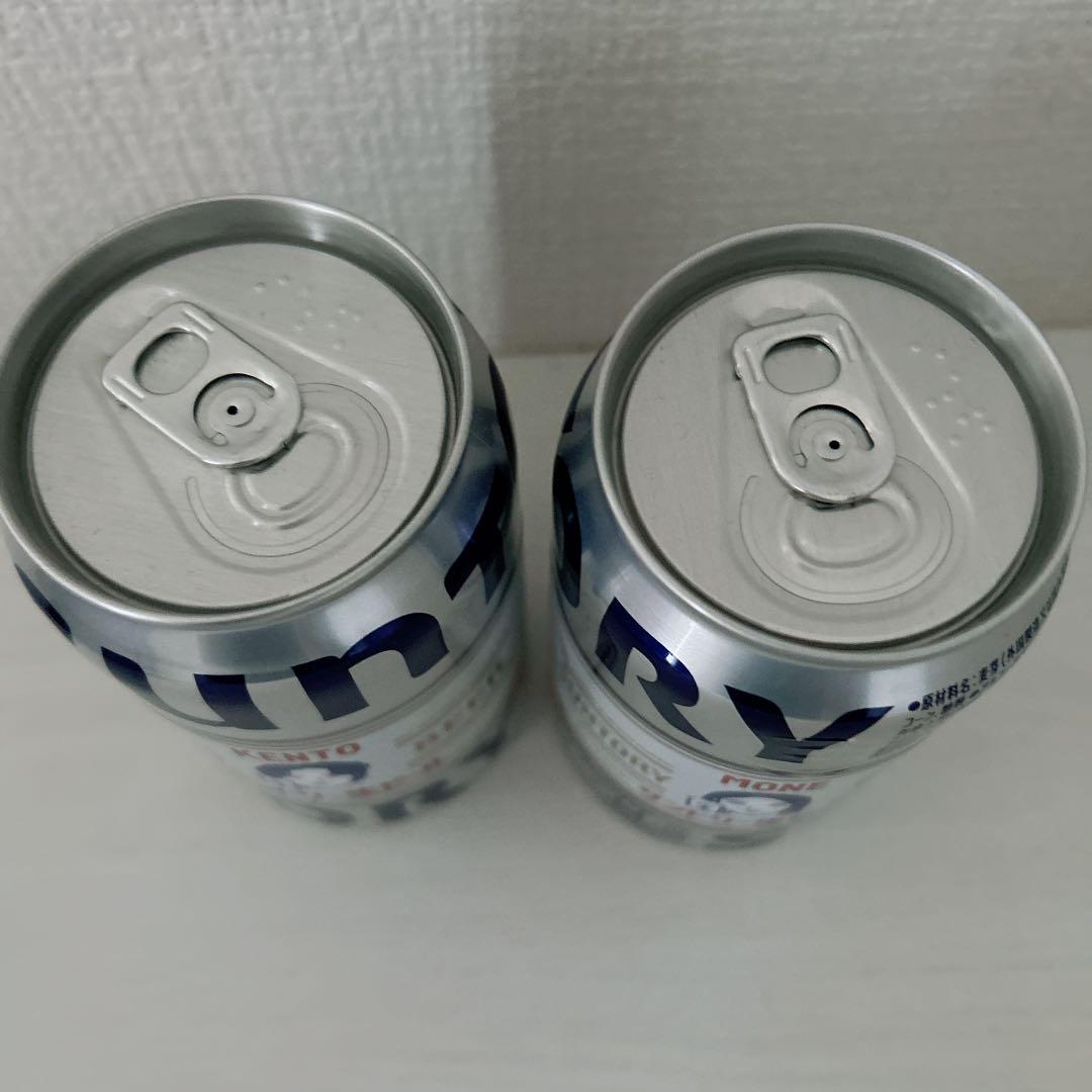 サントリー 生ビール KENTO & MONE 350ml 【缶のみ】