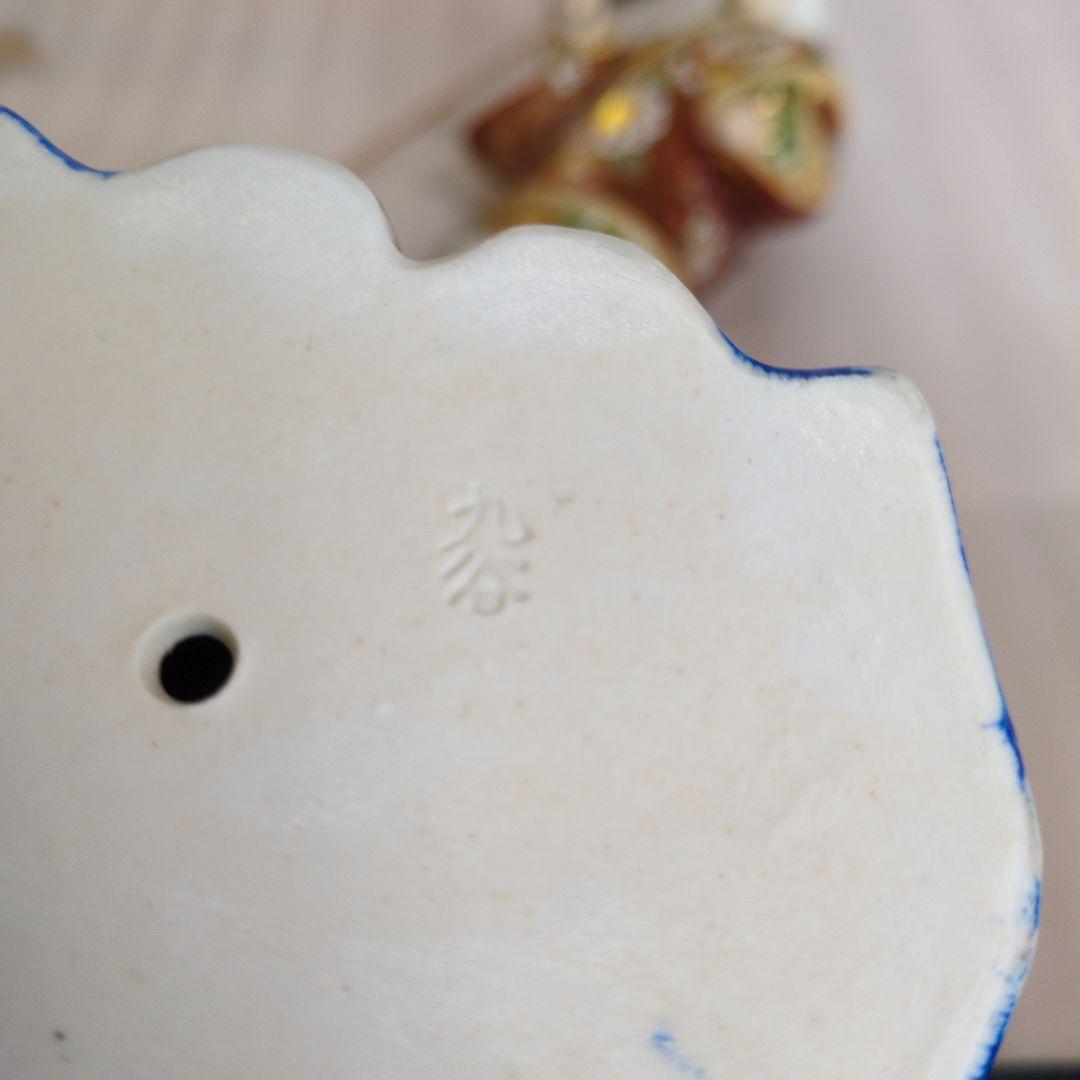 九谷焼 高砂人形(尉:ジョウと姥:ウバ)