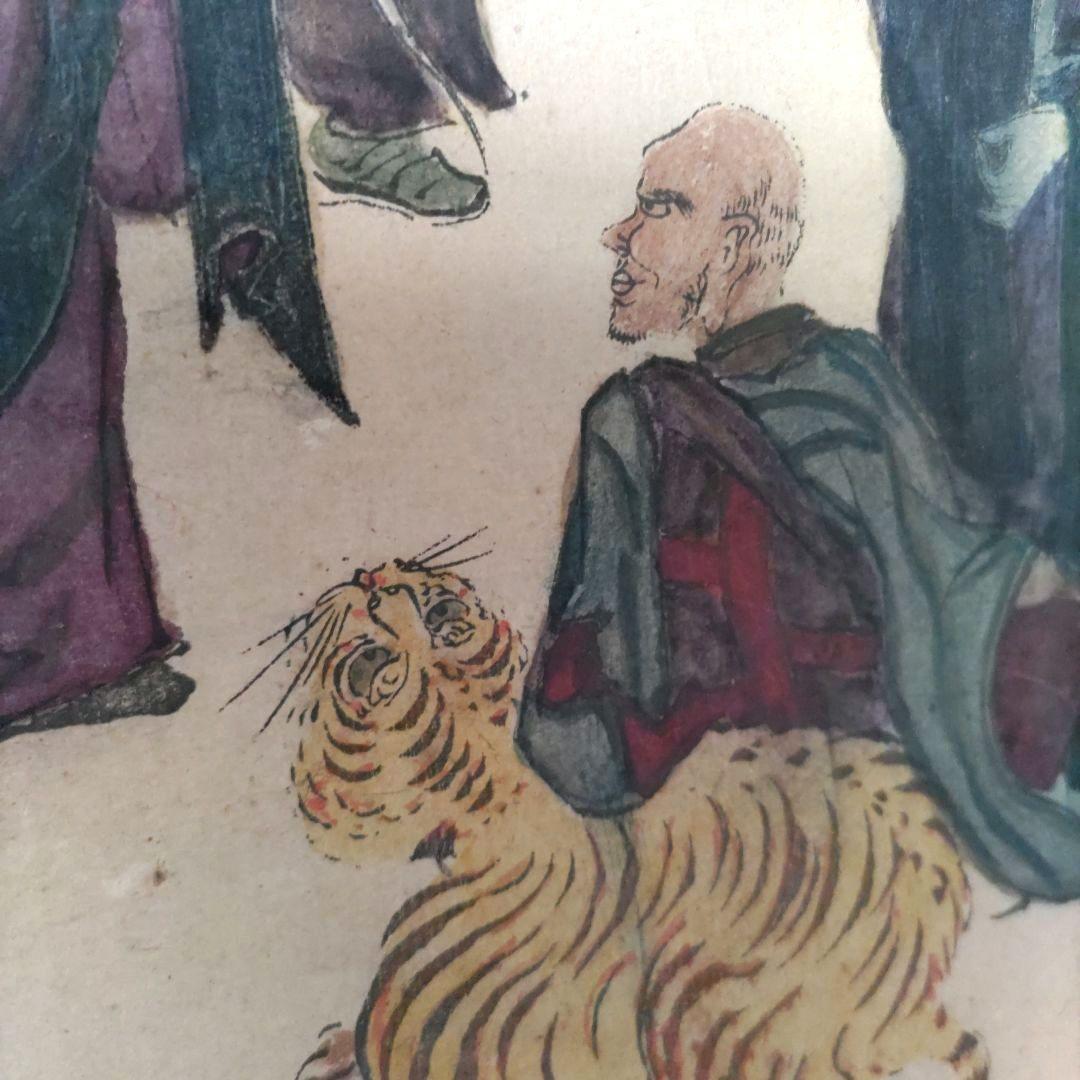 十六羅漢掛軸　Y198