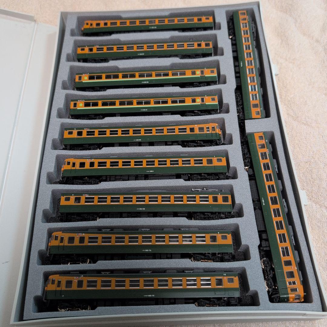 TOMIX 165系急行電車 11両セット