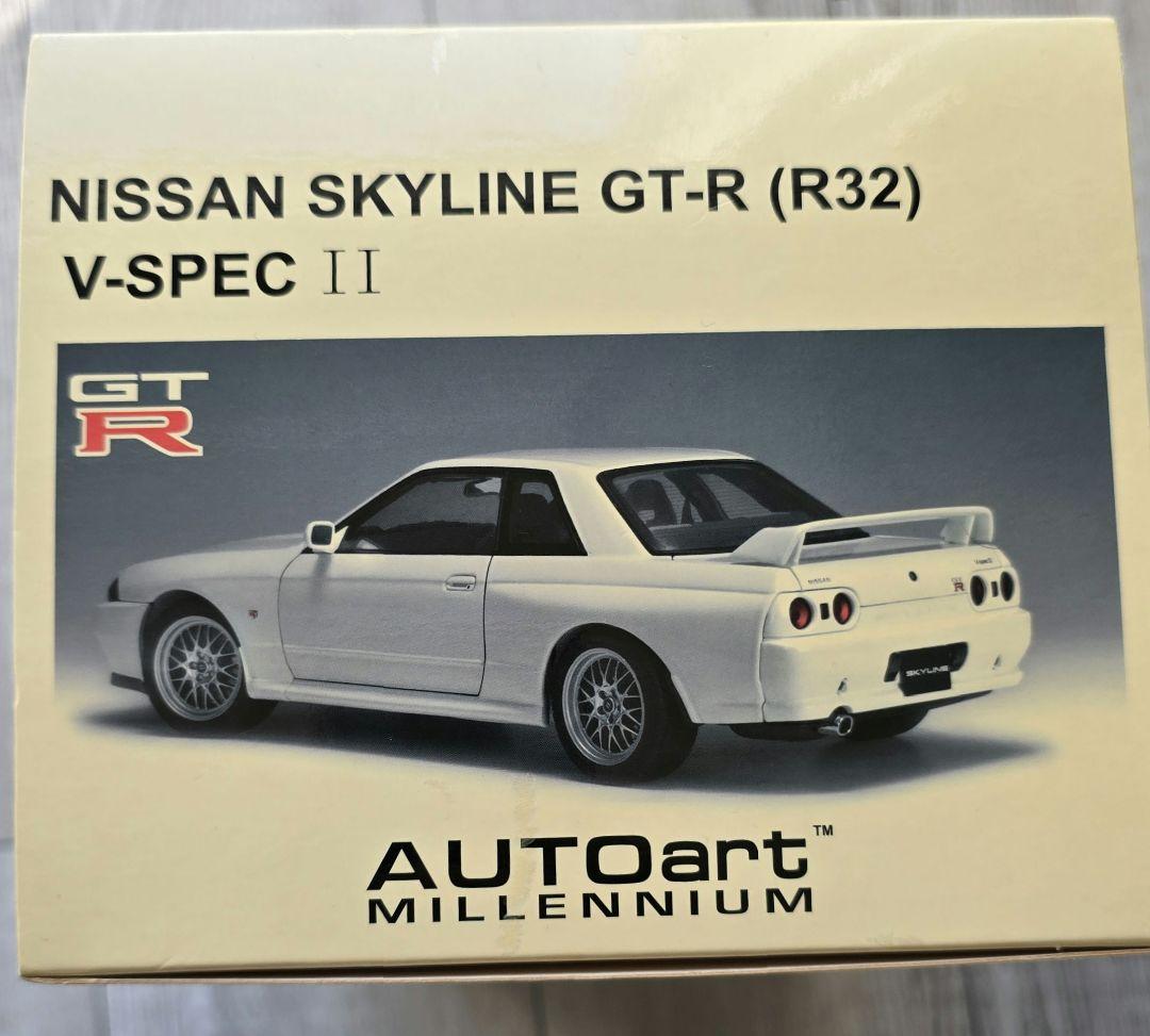 最終値下！AUTOart GT-R BNR32 V-SPEC II 白1/18