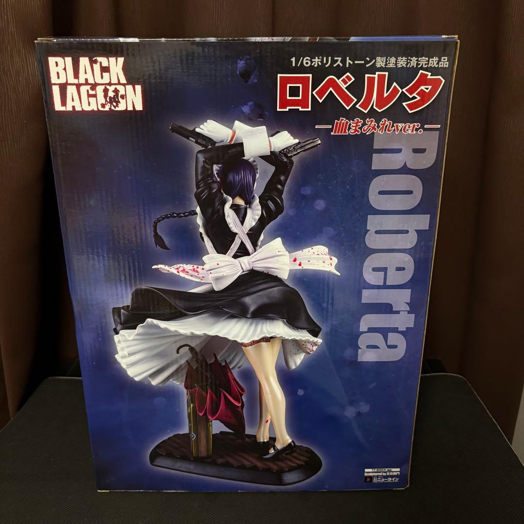 ロベルタ 血まみれver. ブラックラグーン 1/6 ポリストーン製 フィギュア