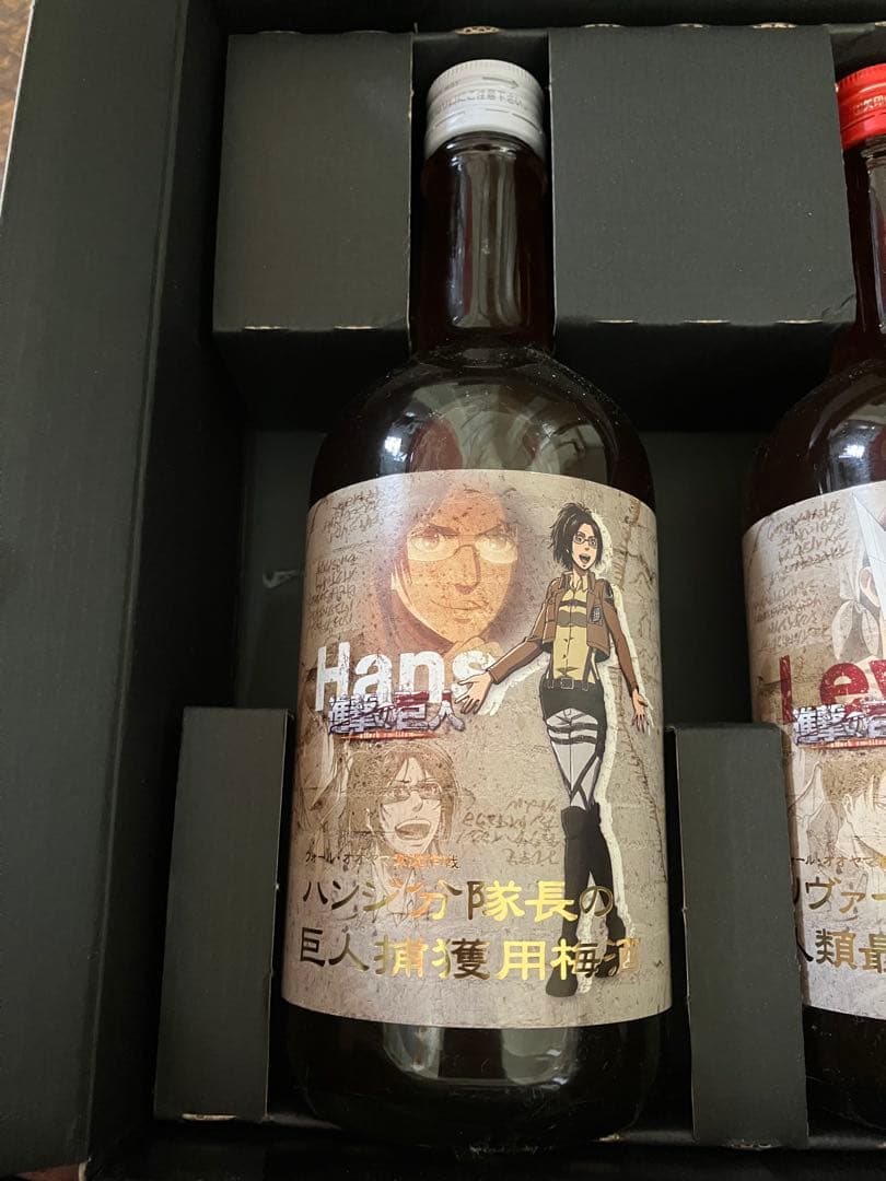 超貴重！進撃の巨人 梅酒３点セット 2014年製【値下げ②】