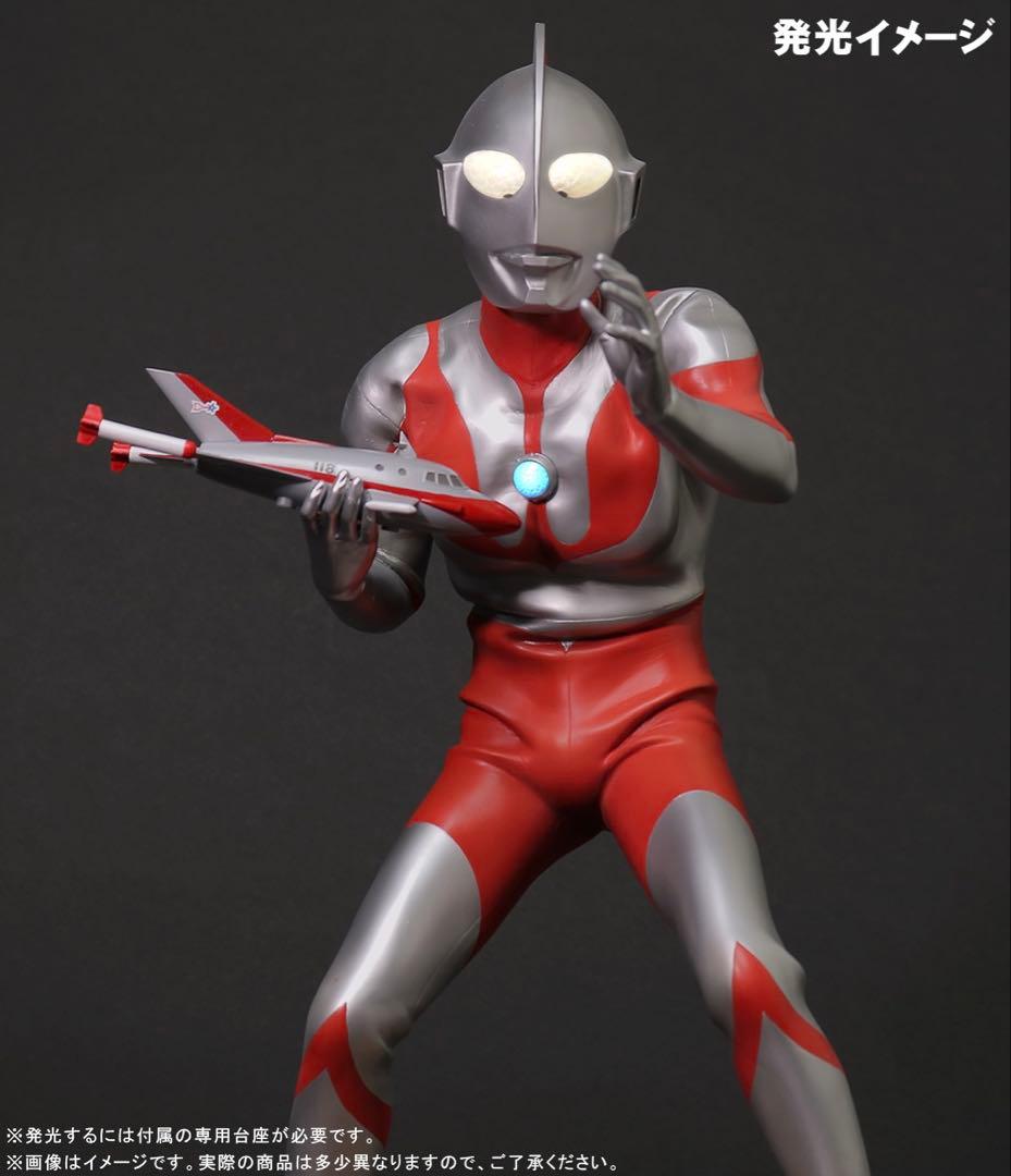 X-PLUS ギガンティック ウルトラマン(Cタイプ) 少年リック限定版