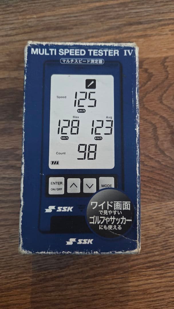 SSK マルチスピードテスター4 三脚セット スピードガン