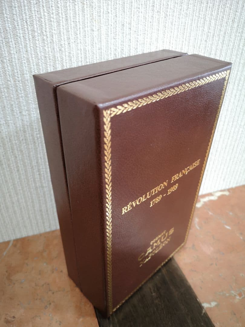 CAMUS Napoleonブック型ブランデー750ml未開栓専用ケース入り