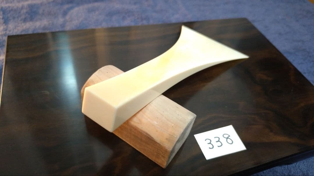 三味線バチ【送料無料】338牙材一本物天然素材