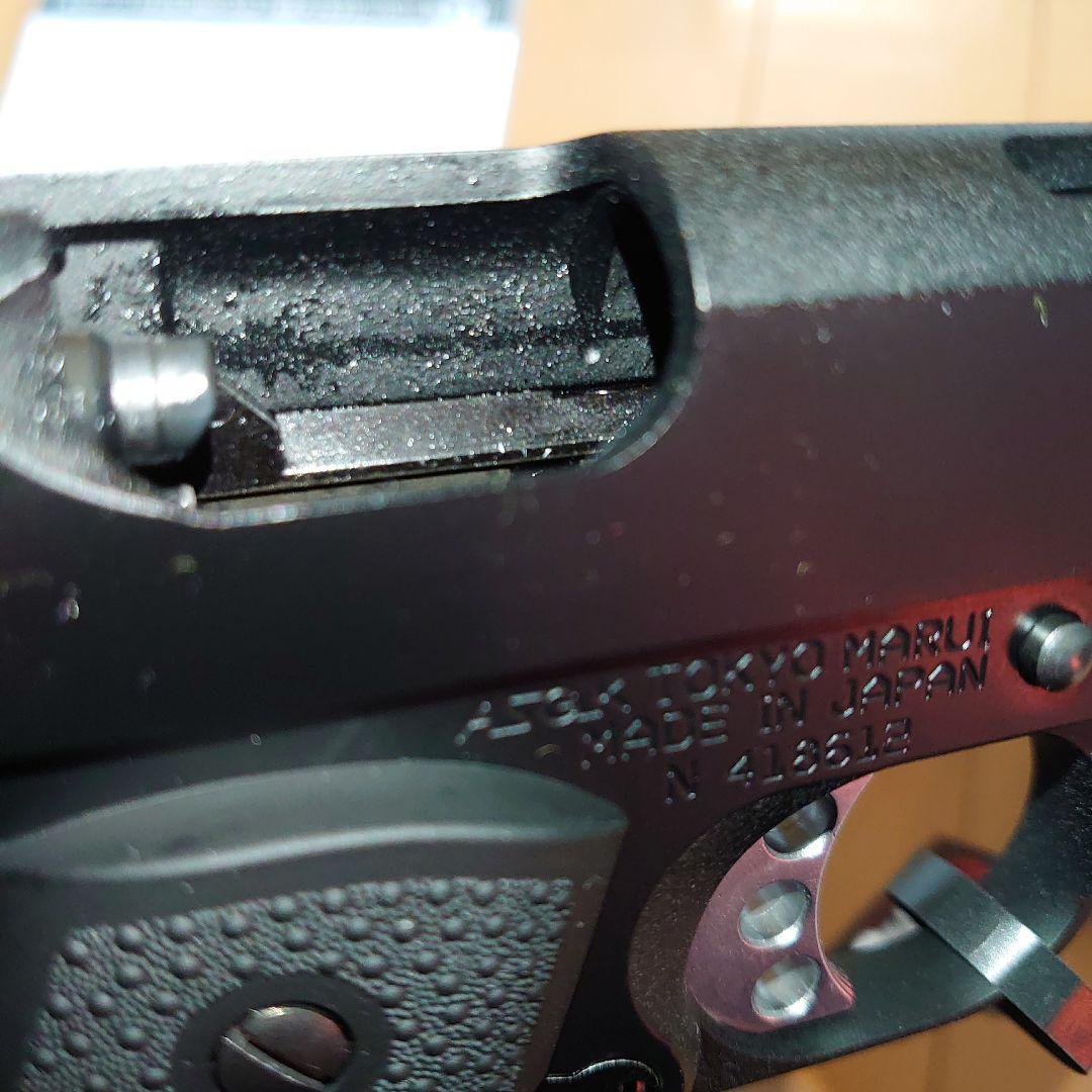 中古美品　東京マルイ　V10ウルトラコンパクト　ブラック