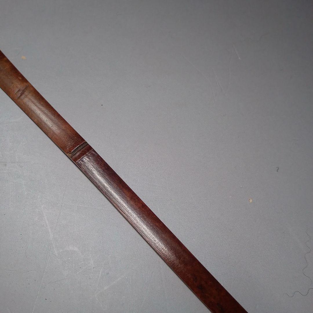 妙喜庵　平成大改修理の古材を以て作る　宝暦年代の竹茶杓　武田士延　松籟