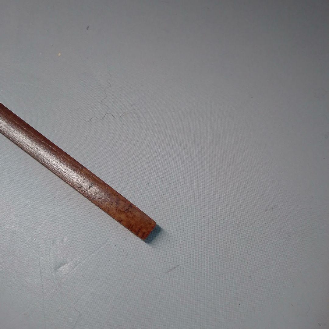 妙喜庵　平成大改修理の古材を以て作る　宝暦年代の竹茶杓　武田士延　松籟