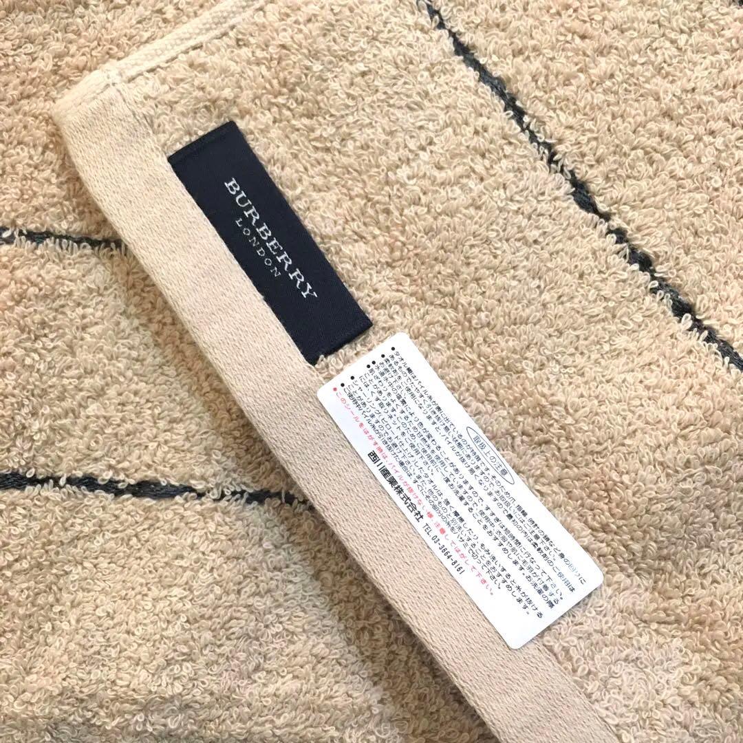 新品未使用　バーバリー　タオル６枚セット