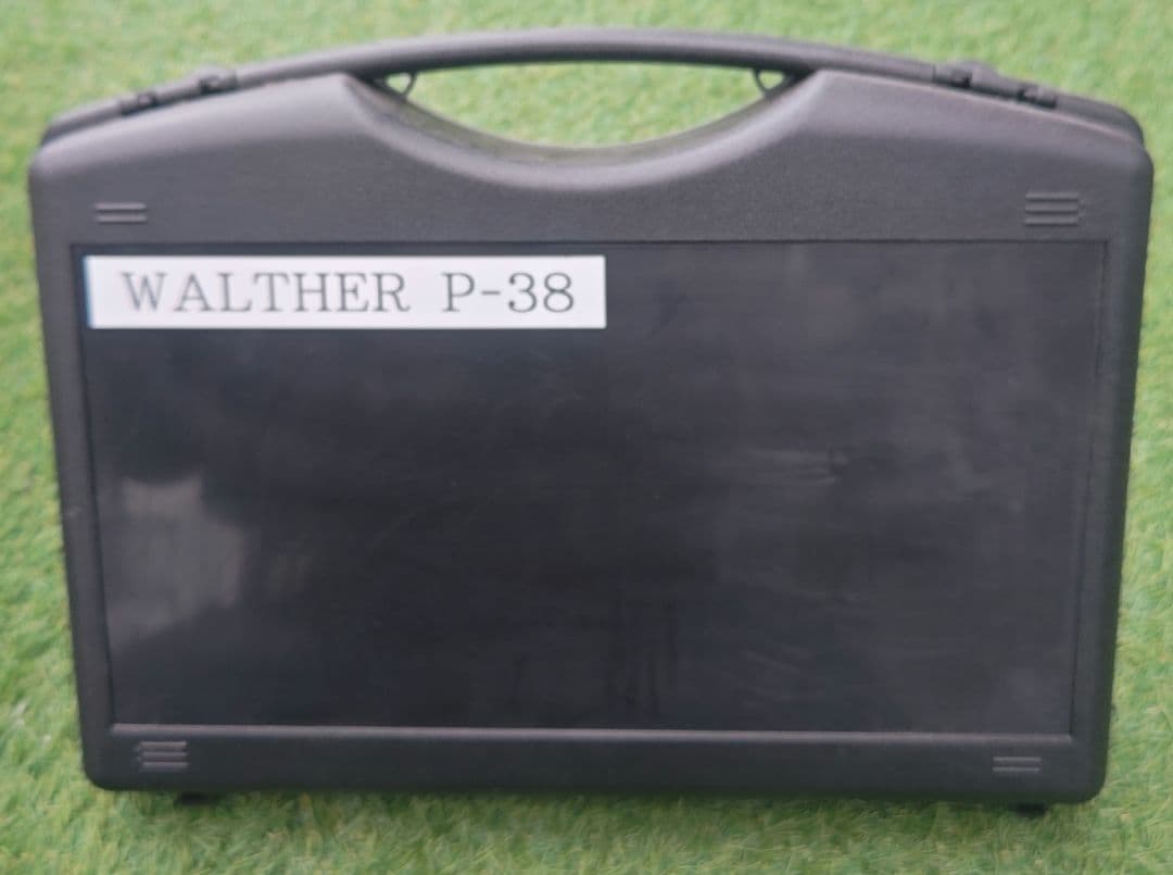 東京マルイ　造るモデルガン(ワルサーP38)