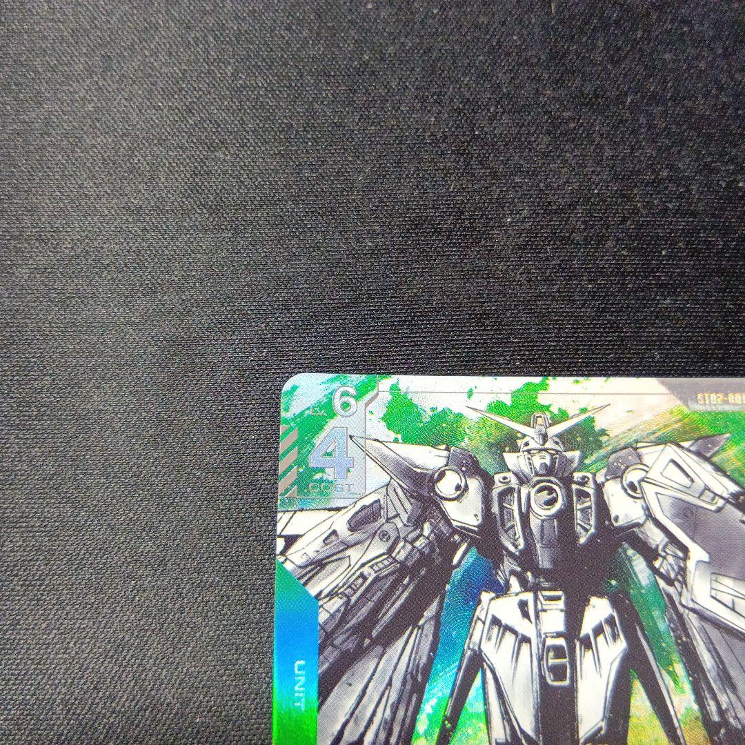 ガンダムカードゲーム　ウイングガンダム　パラレル　LR+