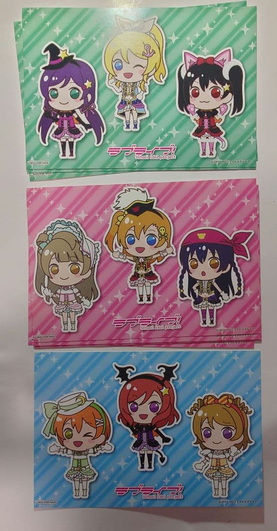 ラブライブ！　ポストカード　ブロマイド等　まとめ売り　μ's