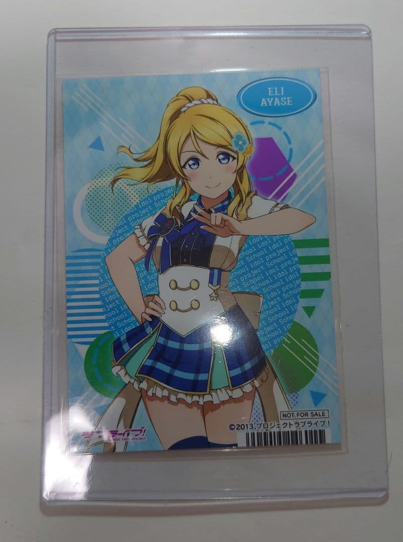 ラブライブ！　ポストカード　ブロマイド等　まとめ売り　μ's
