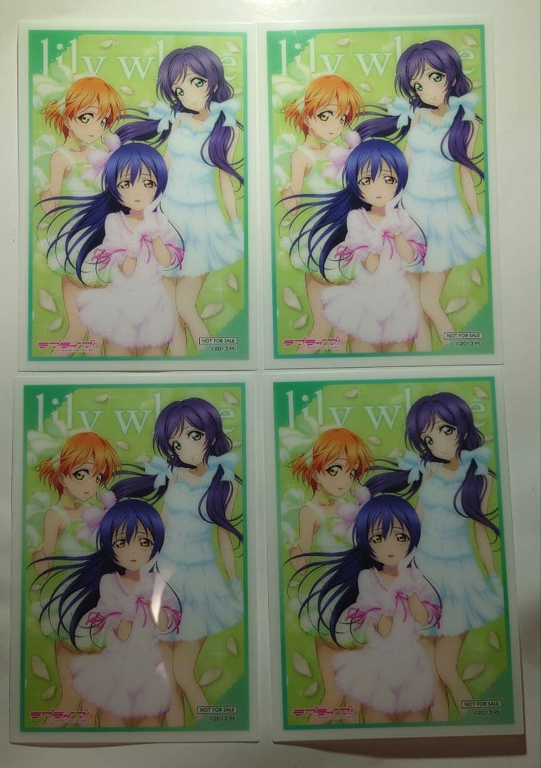 ラブライブ！　ポストカード　ブロマイド等　まとめ売り　μ's