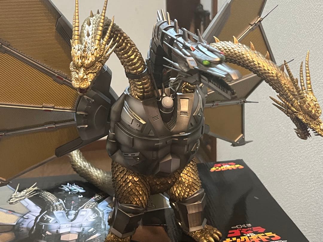 一番くじ メカキングギドラ B賞 MAGNUVICS ＋オマケ