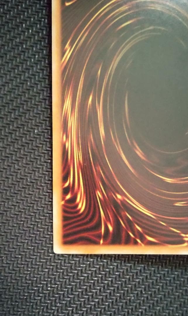 遊戯王　増殖するＧ　25thシークレット