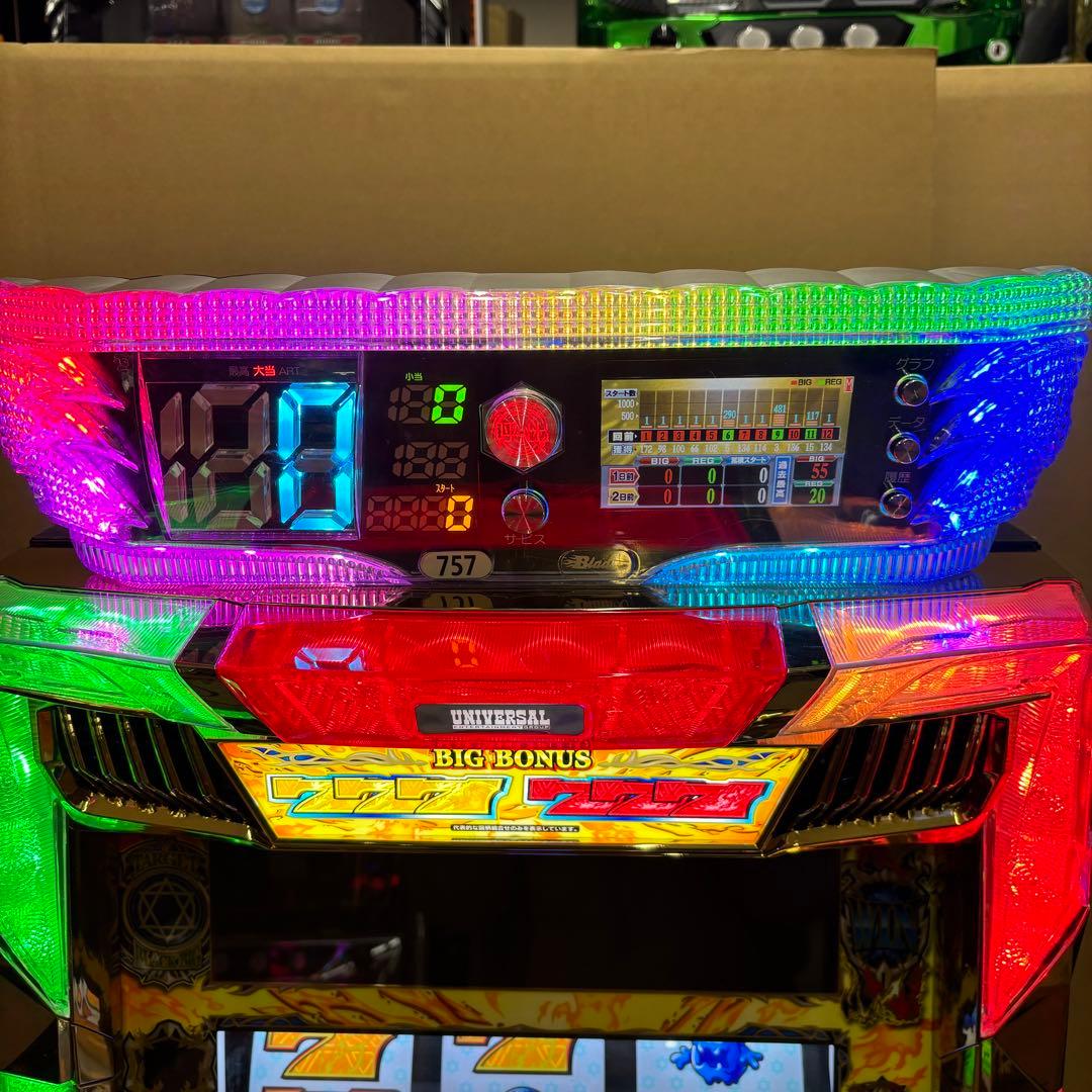 6号機 ハナハナ鳳凰 天翔 実機 家庭用フルセット！