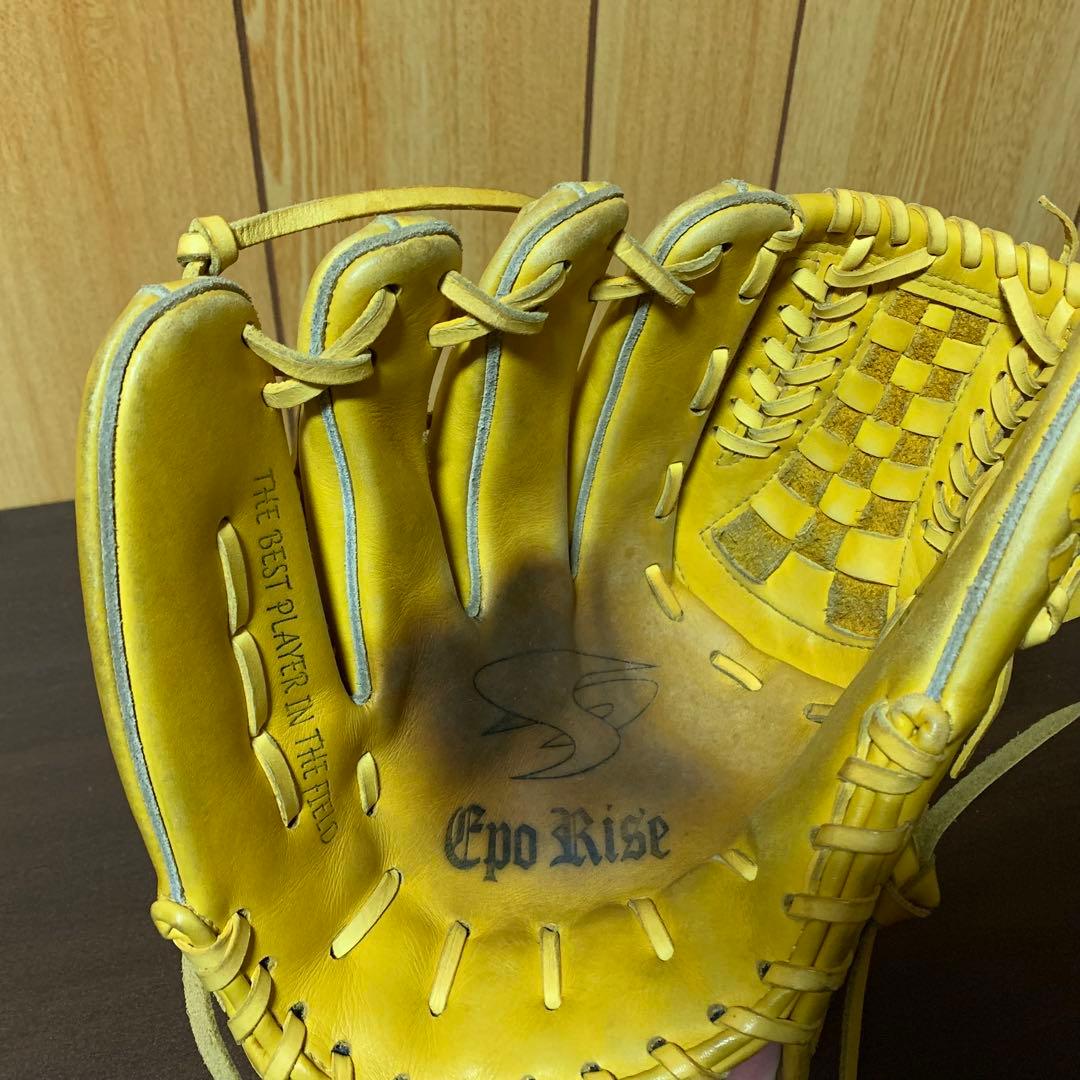 【左投げ用】エポライズ 軟式グローブ