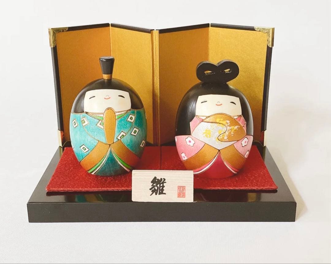 卯三郎こけし ひな祭り お雛さま こけし 春の花雛 日本製 新品 箱付き
