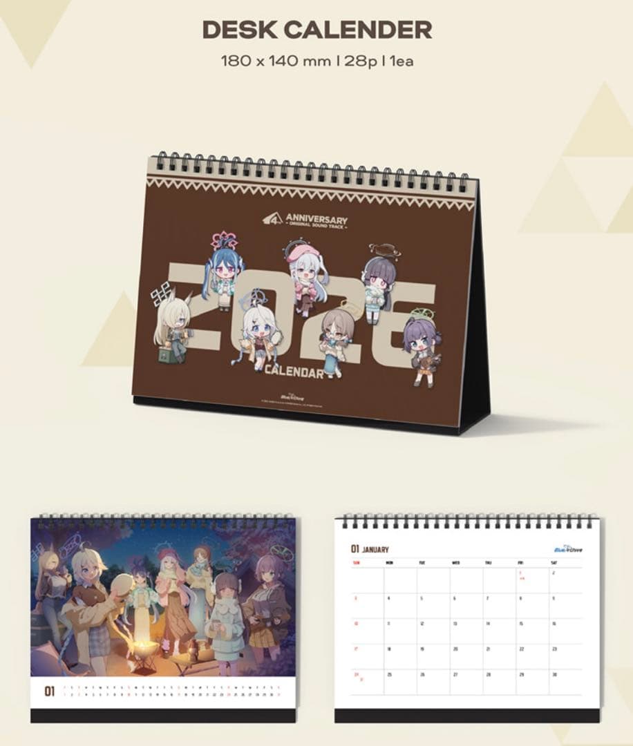 ブルーアーカイブ　韓国　4周年記念　OST CDアルバムパッケージ