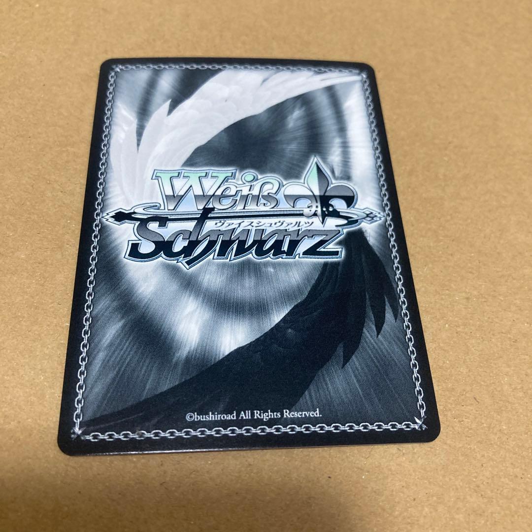 グリザイア　ファントムトリガー　トーカ　sp