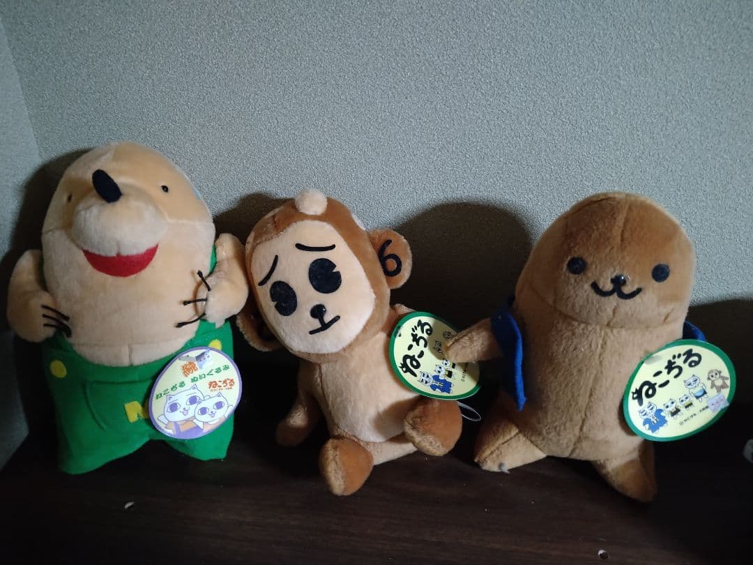 ねこぢるぬいぐるみセット