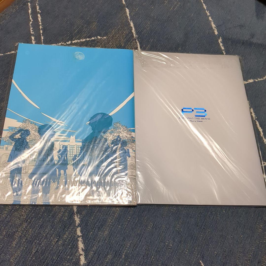 ペルソナシリーズ グッズセット