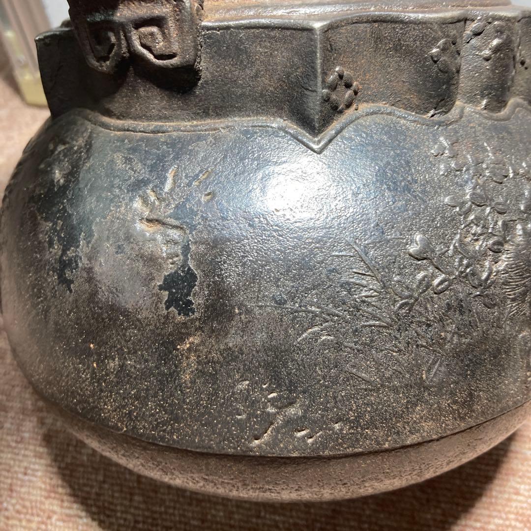 明治期大国寿朗名品鉄瓶