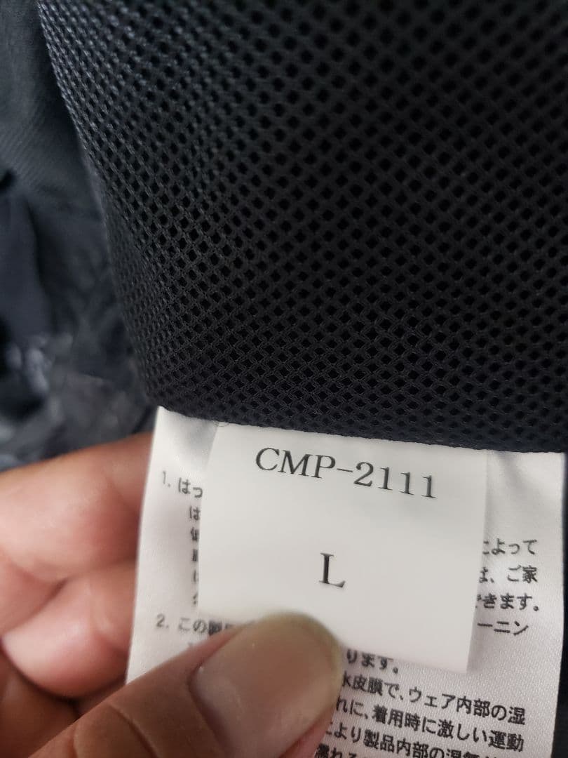 DESCENTE　スキーウェア