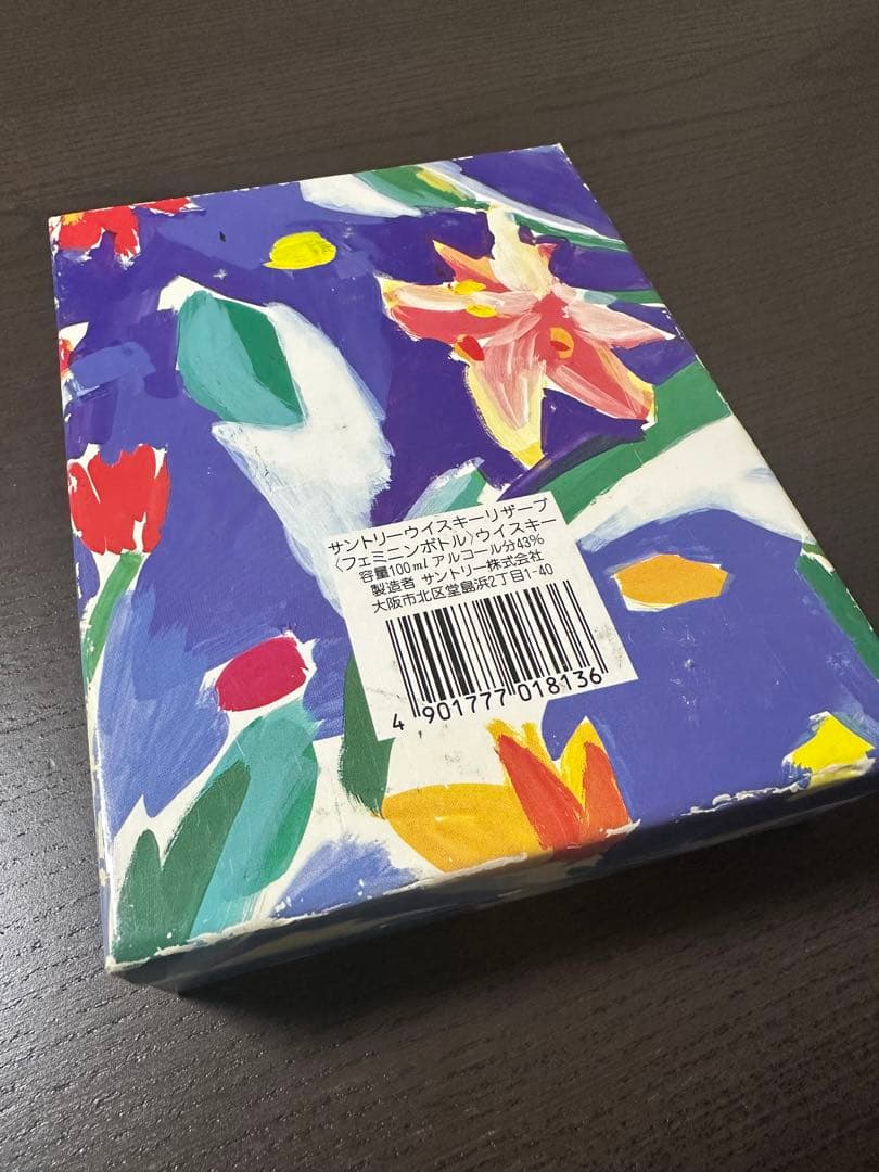 貴重！　サントリーウイスキー リザーブ 〈フェミニンボトル〉　古酒