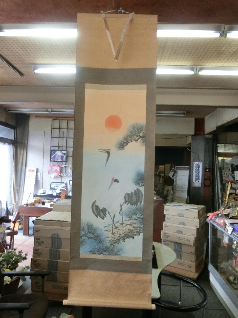 桂泉画 鶴 日本画 掛け軸