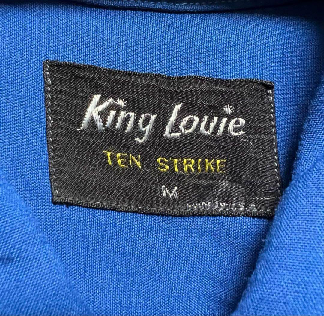 50s King Louie レーヨンボーリングシャツ