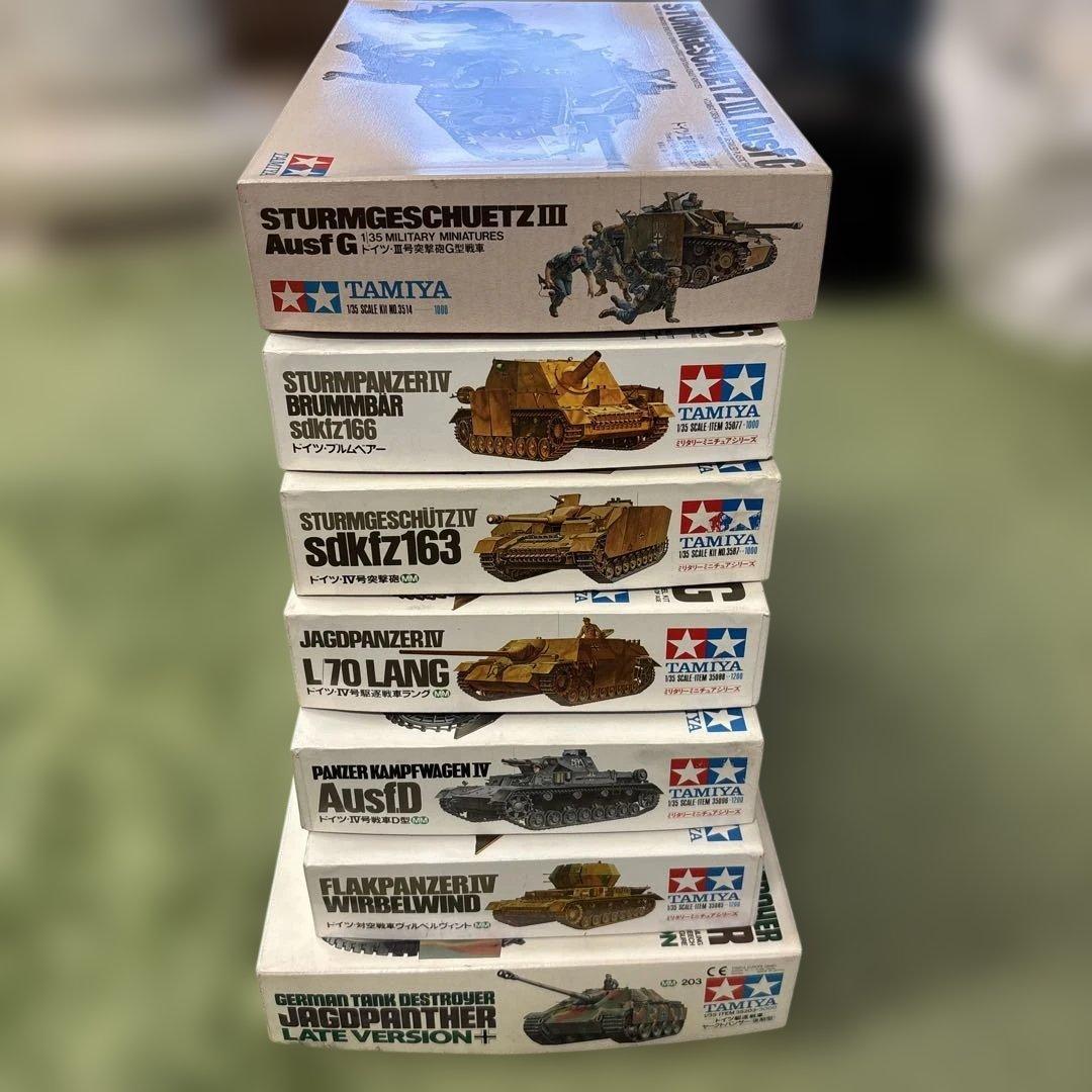 TAMIYA プラモデル 戦車7点セット　まとめ売り　A27