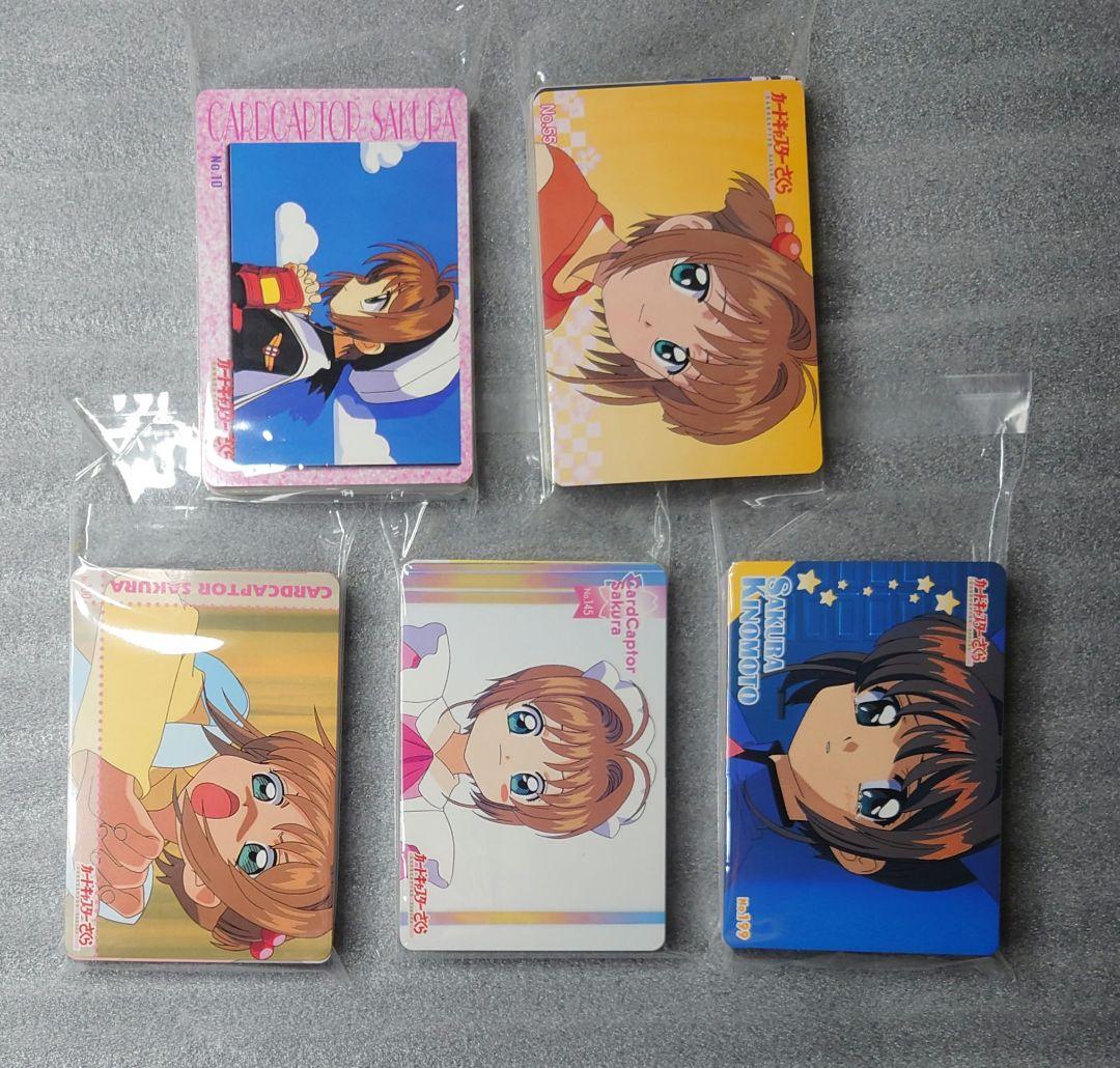 カードキャプターさくら　PPカード ノーマル　PART1〜PART5 コンプ