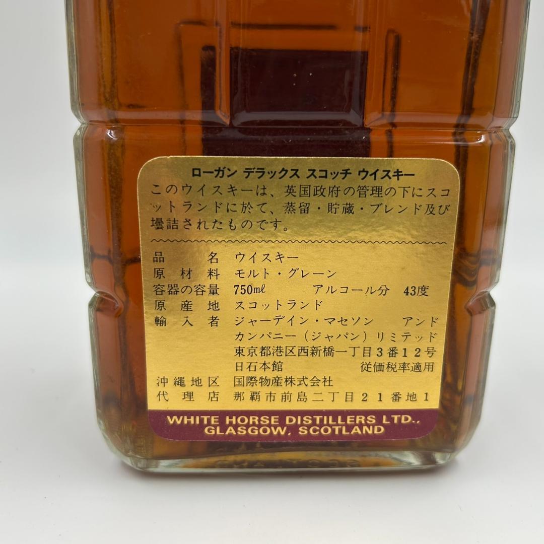 LOGAN ローガンデラックス　１２年