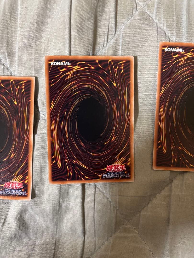 ハルモニア　レリーフ　3枚