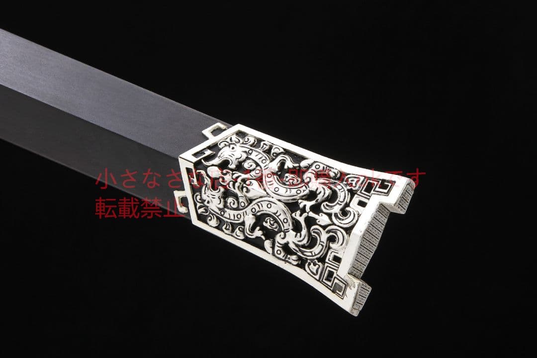 睚眦漢剣双溝金 古兵器 武具 刀装具 日本刀 模造刀 居合刀