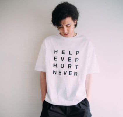 【レア/完売品】藤井風　HELP EVER HURT NEVER Tシャツバッグ