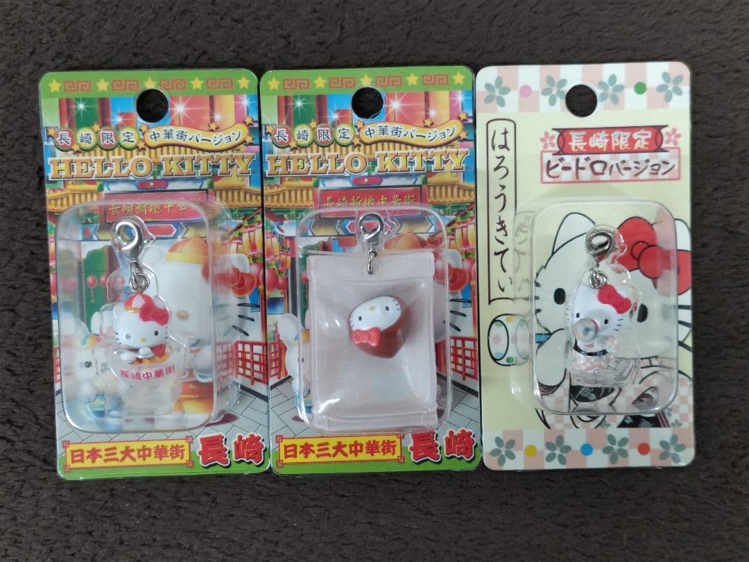 Hello Kitty ハローキティ 長崎限定ファスナーストラップ 15種セット